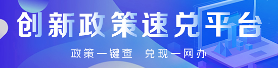 healthy 365 app_503-365_beat365app登录入口创新政策速兑平台